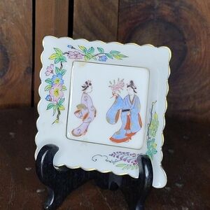Antique Square Kutani Trinket Plate B